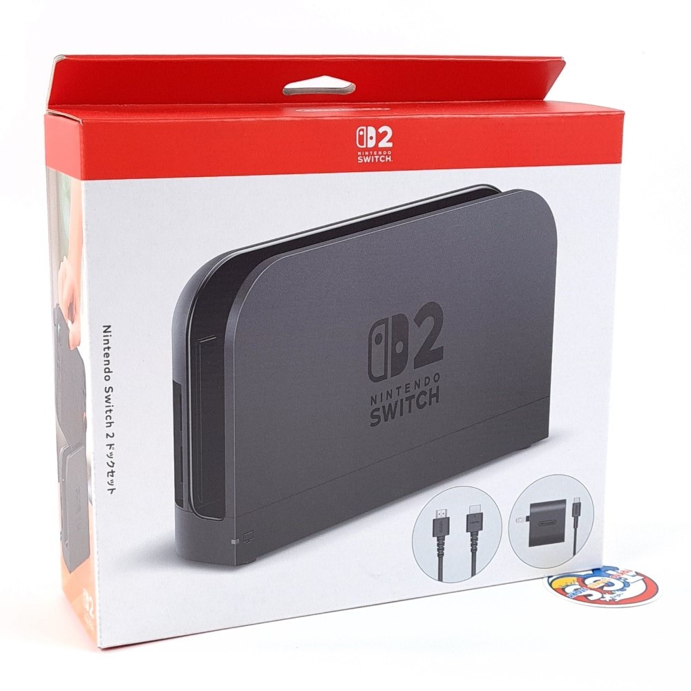 Dock Set Nintendo Switch 2 Japan New Region Free Official Ni